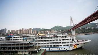 长江三峡游轮几月份去最好_长江三峡游轮几月份去最好看