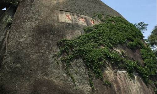 日光岩_日光岩的风景介绍