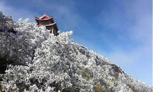 德化九仙山风景区门票_德化九仙山风景区门