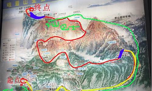 峨眉山2日游自助攻略_峨眉山2日游自助攻