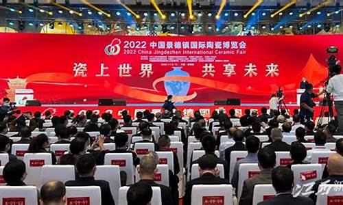 博览会2022年时间表_博览会2022年