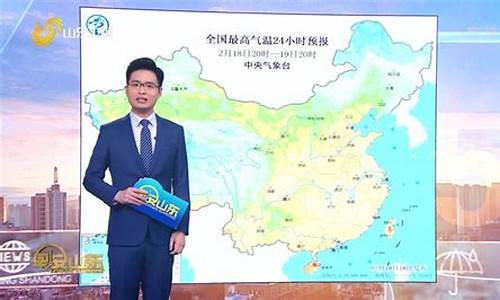 山东青州天气预报_山东青州天气预报7天一