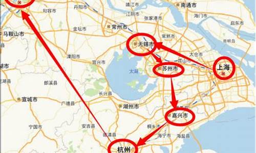 华东五市旅游报价_华东五市旅游报价表