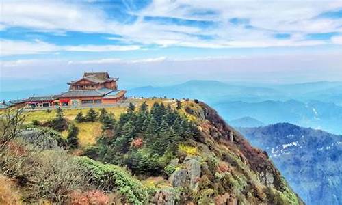 峨眉山在哪个市_峨眉山在哪个市哪个区