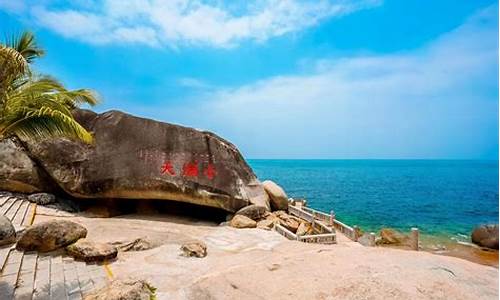 大小洞天景区门票_大小洞天景区门票免费吗