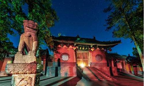 嵩山少林寺景区_嵩山少林寺景区门票